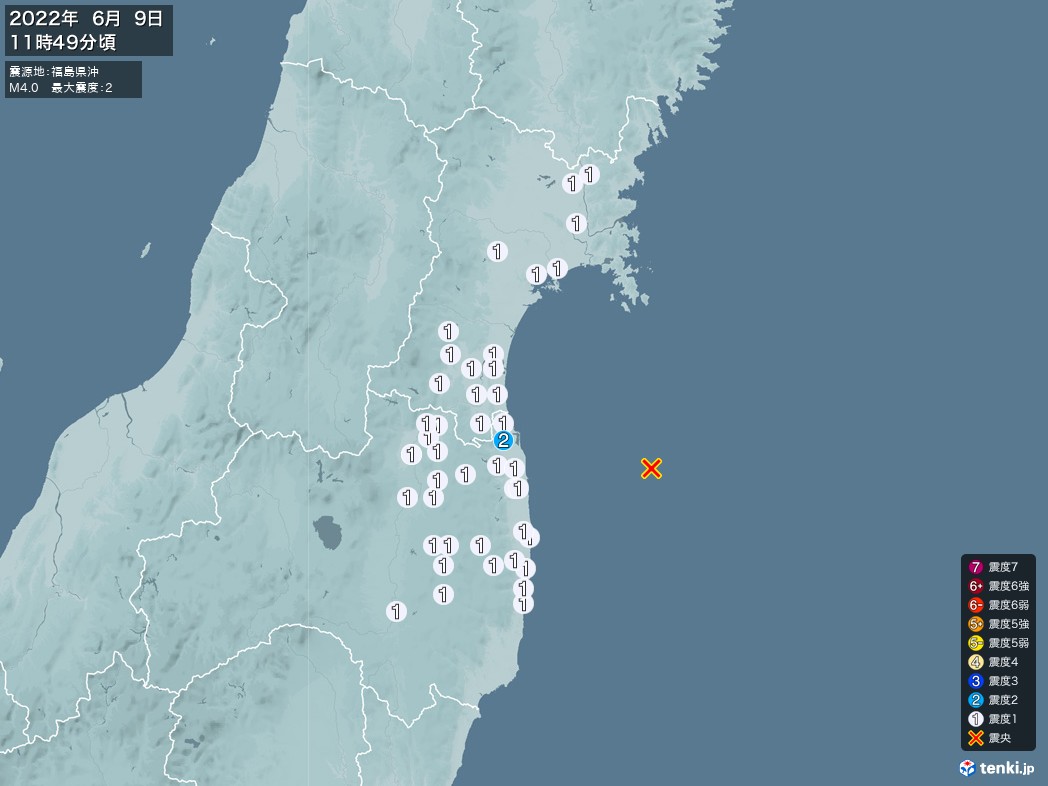 地震情報 2022年06月09日 11時49分頃発生 最大震度：2 震源地：福島県沖(拡大画像)