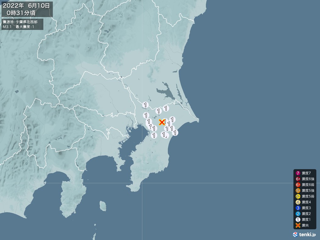 地震情報 2022年06月10日 00時31分頃発生 最大震度：1 震源地：千葉県北西部(拡大画像)