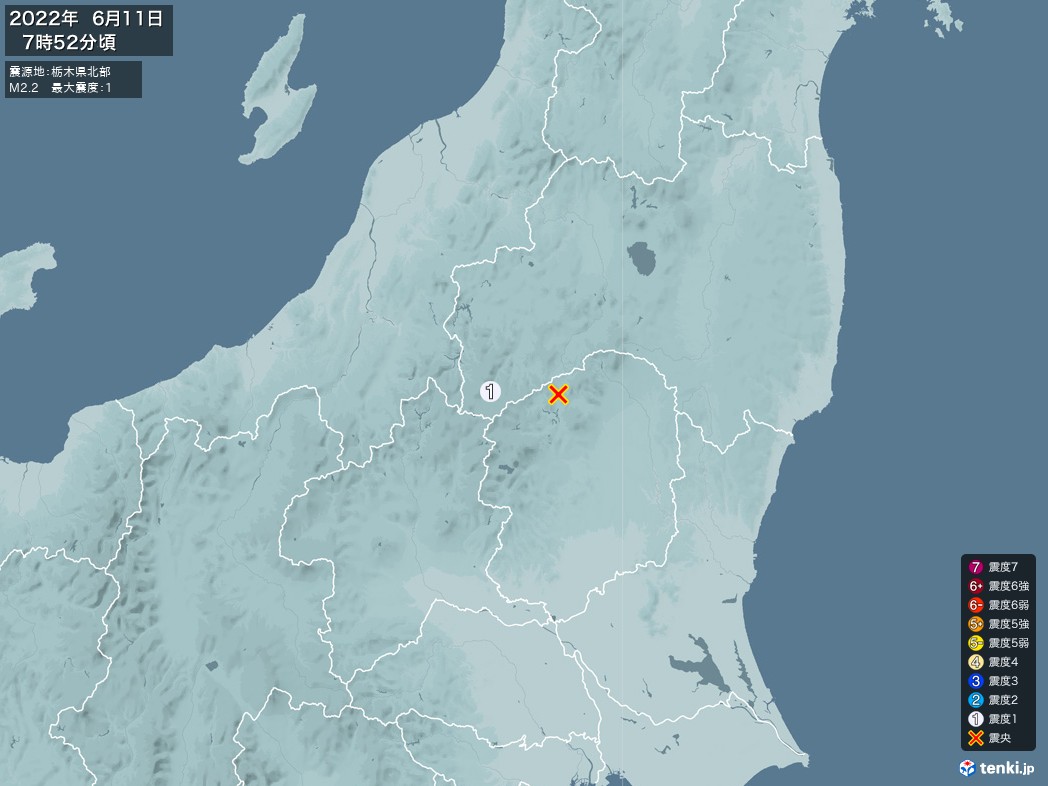 地震情報 2022年06月11日 07時52分頃発生 最大震度：1 震源地：栃木県北部(拡大画像)