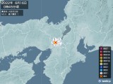 2022年06月16日00時45分頃発生した地震