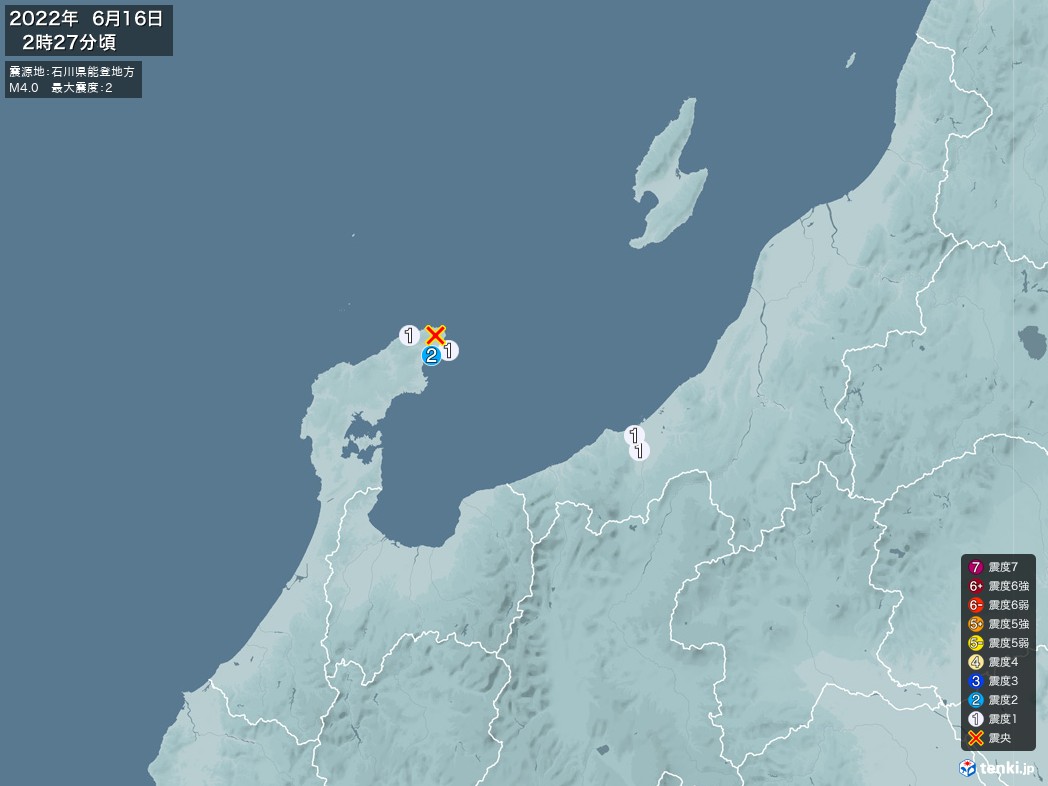 地震情報 2022年06月16日 02時27分頃発生 最大震度：2 震源地：石川県能登地方(拡大画像)