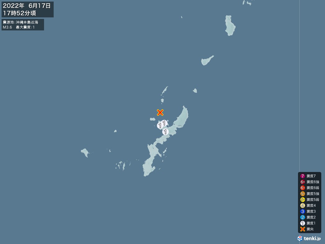 地震情報 2022年06月17日 17時52分頃発生 最大震度：1 震源地：沖縄本島近海(拡大画像)