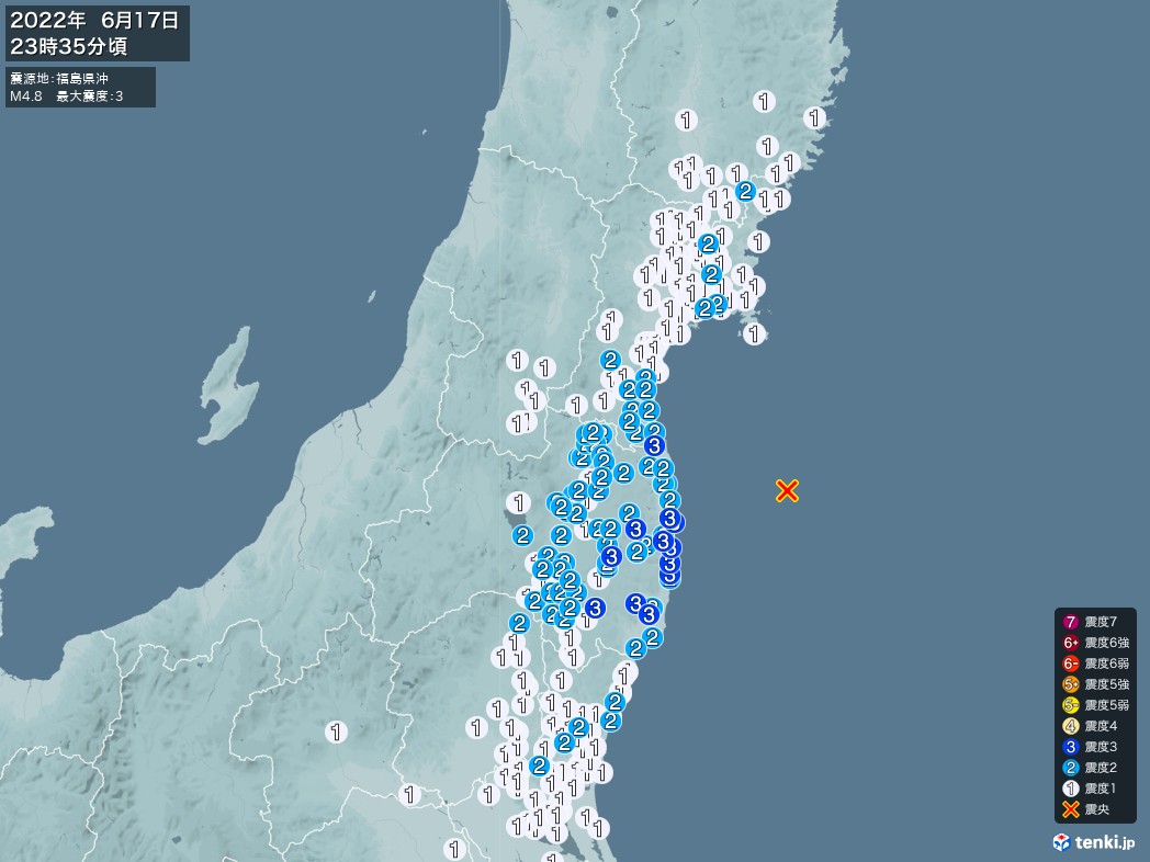 地震情報 2022年06月17日 23時35分頃発生 最大震度：3 震源地：福島県沖(拡大画像)
