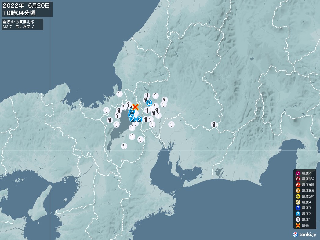 地震情報 2022年06月20日 10時04分頃発生 最大震度：2 震源地：滋賀県北部(拡大画像)