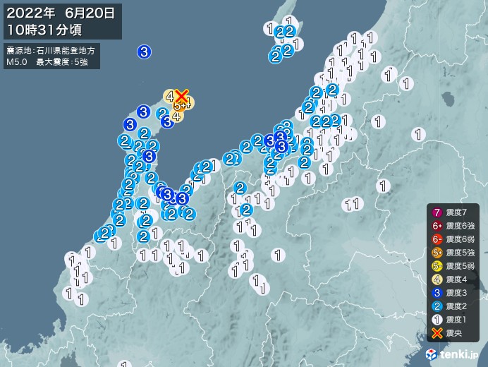 地震情報(2022年06月20日10時31分発生)