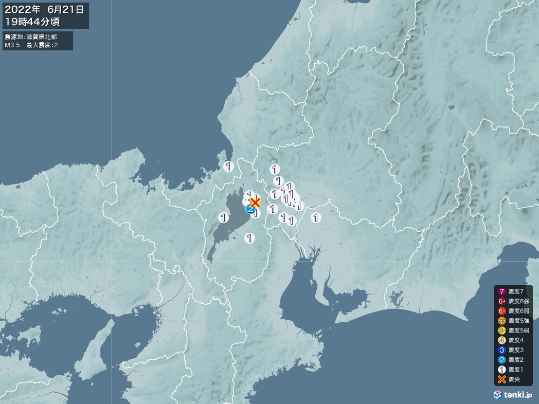 地震情報 2022年06月21日 19時44分頃発生 最大震度：2 震源地：滋賀県北部(拡大画像)