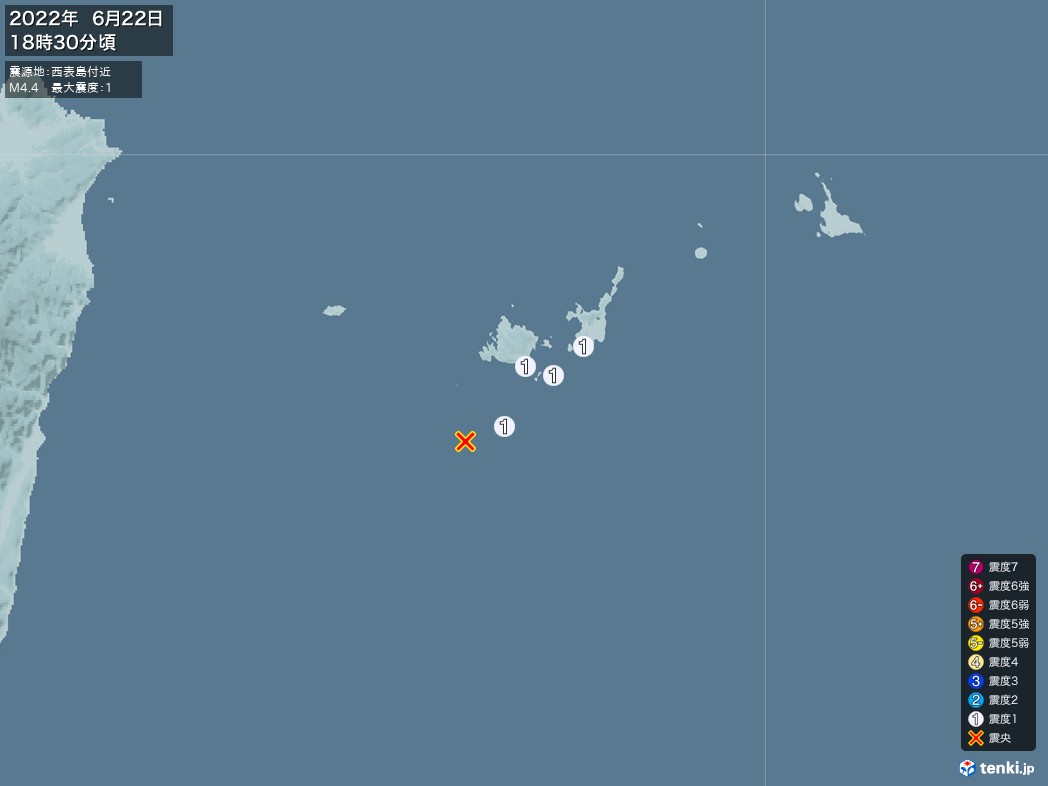 地震情報 2022年06月22日 18時30分頃発生 最大震度：1 震源地：西表島付近(拡大画像)