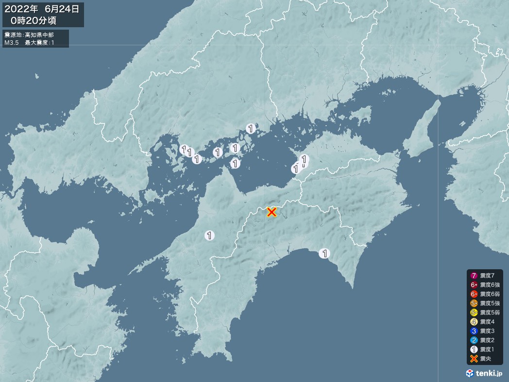 地震情報 2022年06月24日 00時20分頃発生 最大震度：1 震源地：高知県中部(拡大画像)