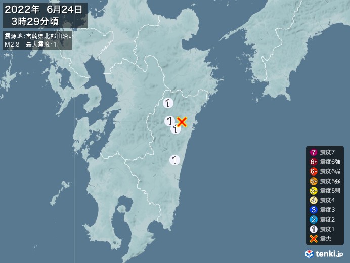 地震情報(2022年06月24日03時29分発生)