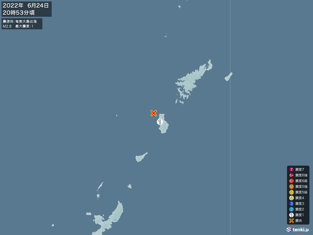 地震情報 2022年06月24日 20時53分頃発生 最大震度：1 震源地：奄美大島近海(拡大画像)