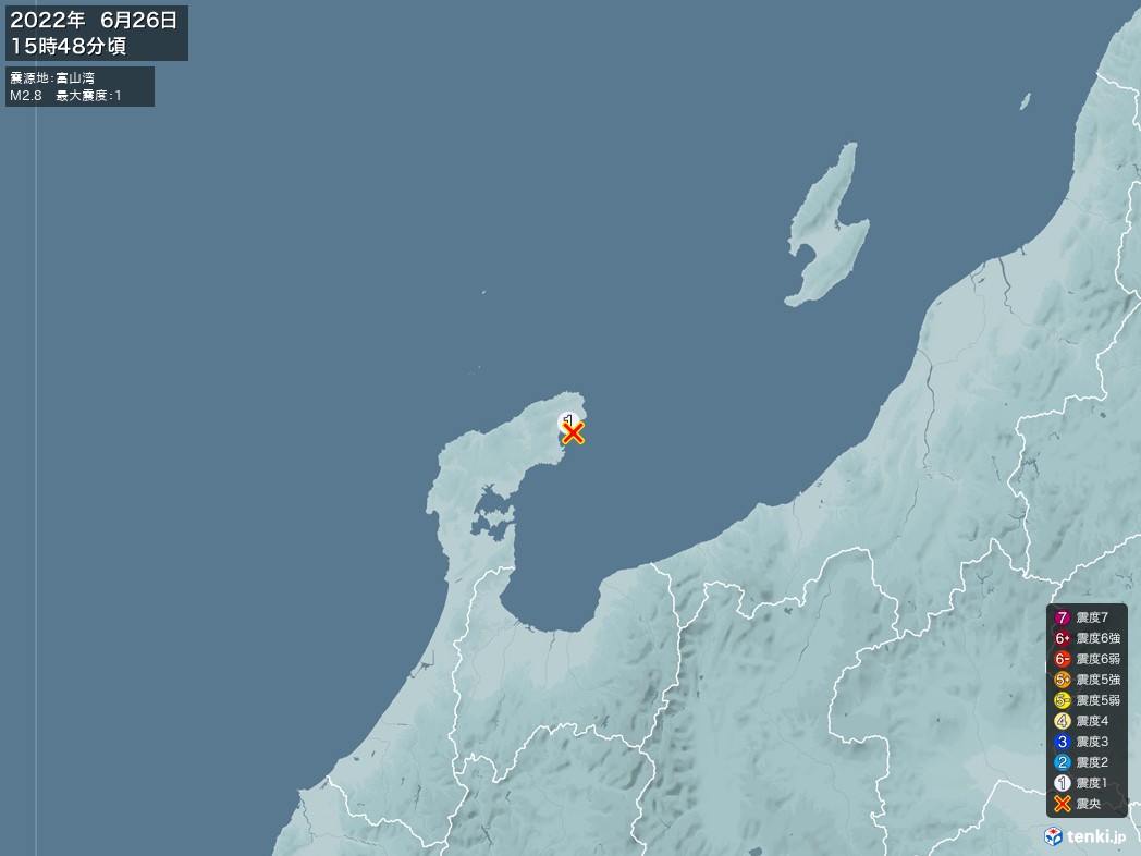 地震情報 2022年06月26日 15時48分頃発生 最大震度：1 震源地：富山湾(拡大画像)