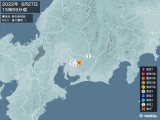 2022年06月27日15時59分頃発生した地震