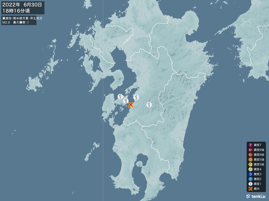 地震情報 2022年06月30日 18時16分頃発生 最大震度：1 震源地：熊本県天草・芦北地方(拡大画像)