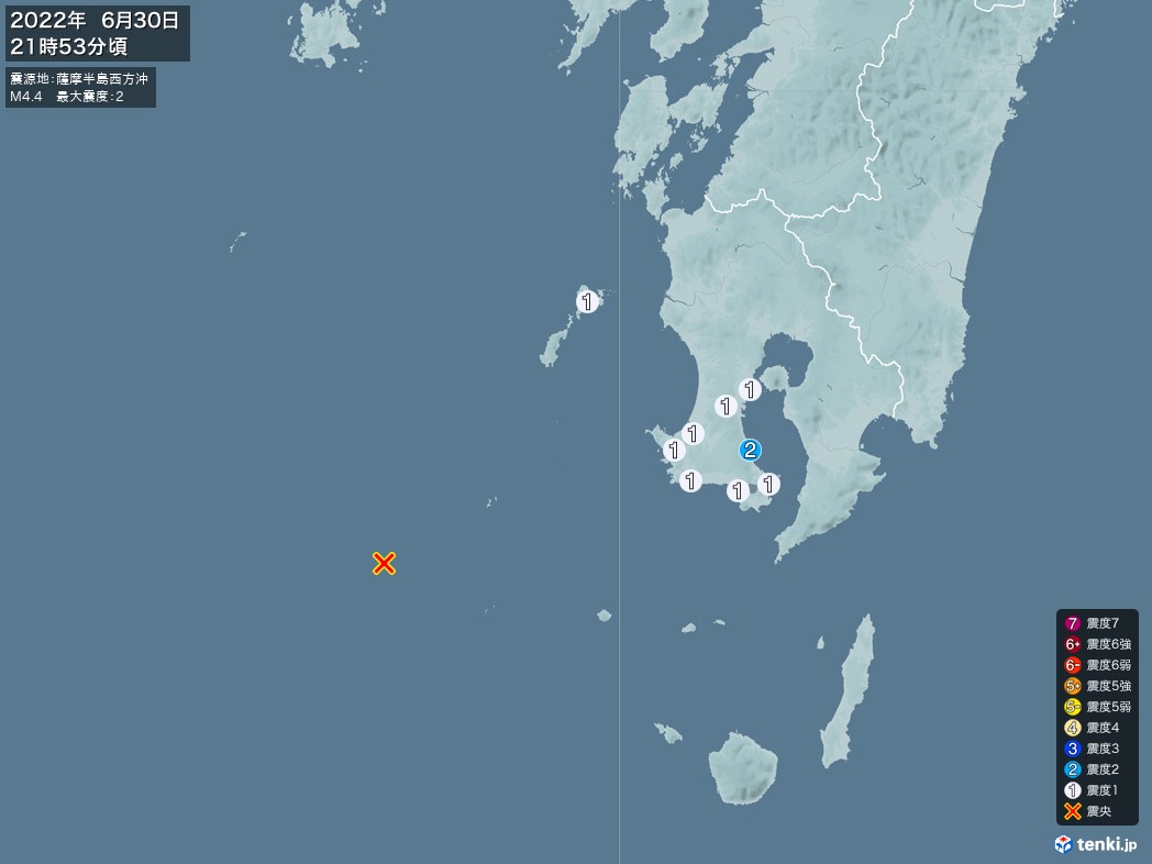 地震情報 2022年06月30日 21時53分頃発生 最大震度：2 震源地：薩摩半島西方沖(拡大画像)