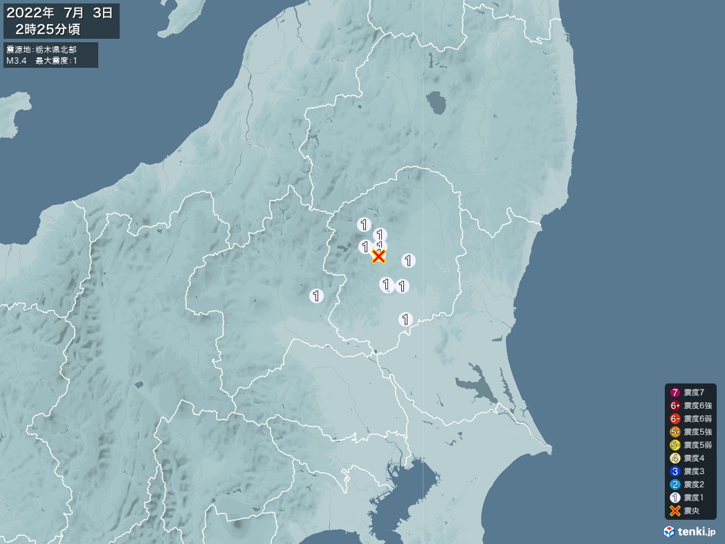 地震情報 2022年07月03日 02時25分頃発生 最大震度：1 震源地：栃木県北部(拡大画像)