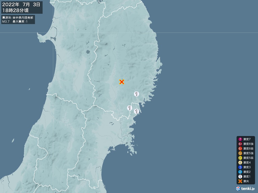 地震情報 2022年07月03日 18時28分頃発生 最大震度：1 震源地：岩手県内陸南部(拡大画像)