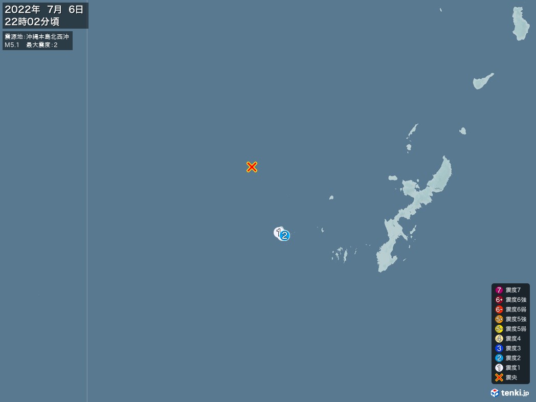 地震情報 2022年07月06日 22時02分頃発生 最大震度：2 震源地：沖縄本島北西沖(拡大画像)