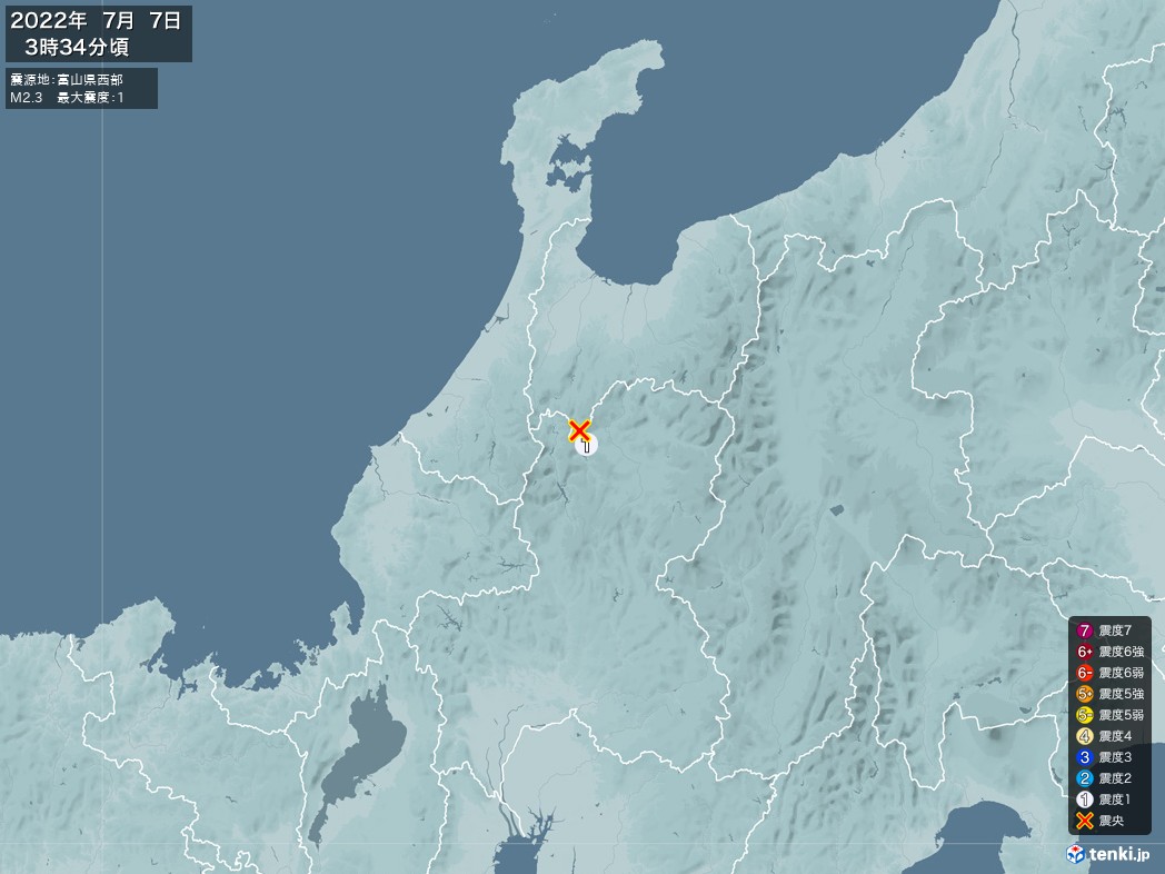 地震情報 2022年07月07日 03時34分頃発生 最大震度：1 震源地：富山県西部(拡大画像)