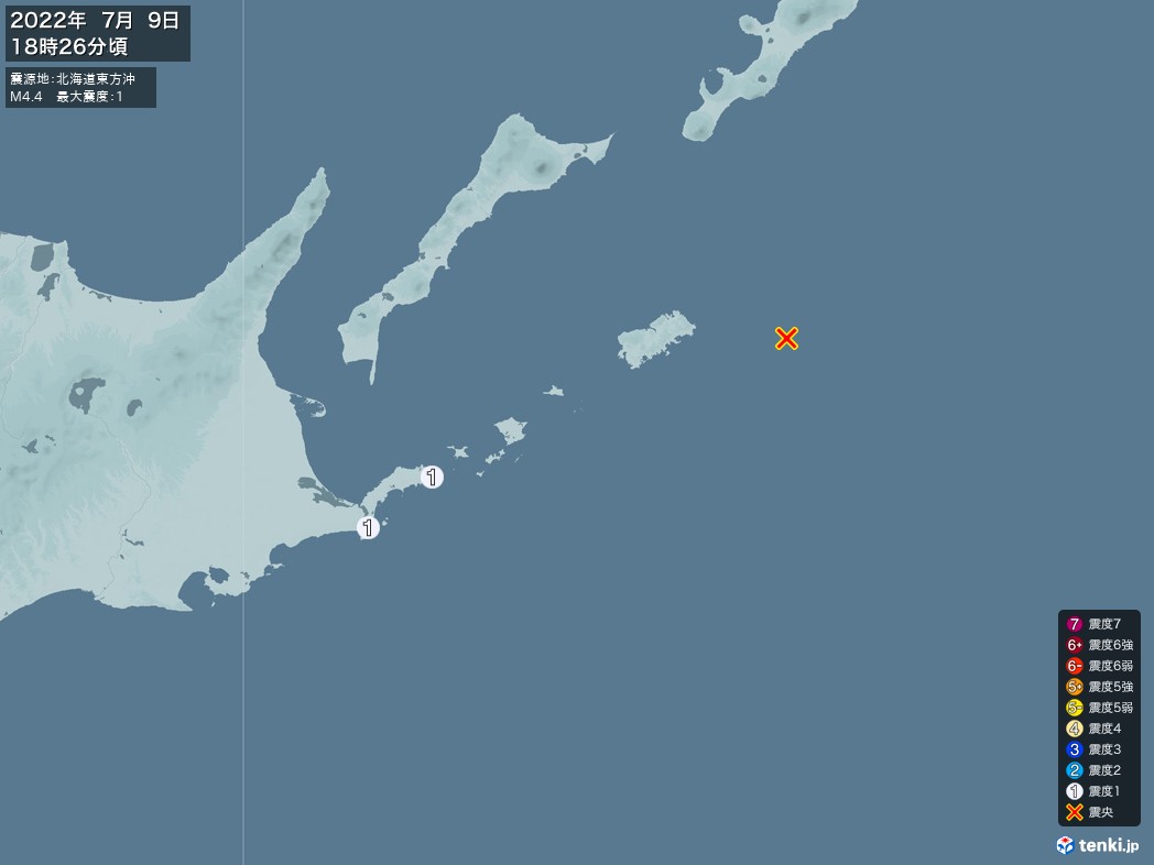 地震情報 2022年07月09日 18時26分頃発生 最大震度：1 震源地：北海道東方沖(拡大画像)