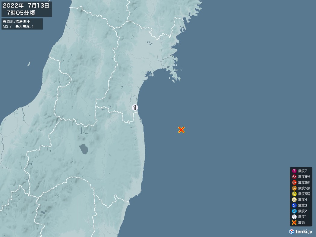 地震情報 2022年07月13日 07時05分頃発生 最大震度：1 震源地：福島県沖(拡大画像)