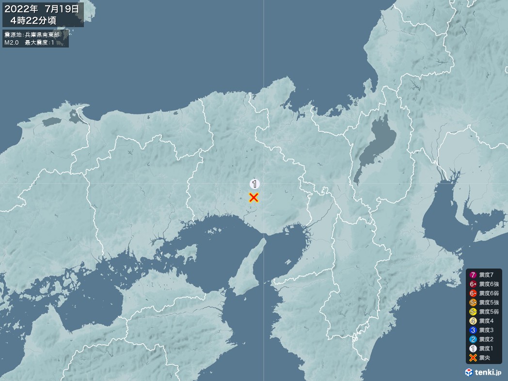 地震情報 2022年07月19日 04時22分頃発生 最大震度：1 震源地：兵庫県南東部(拡大画像)