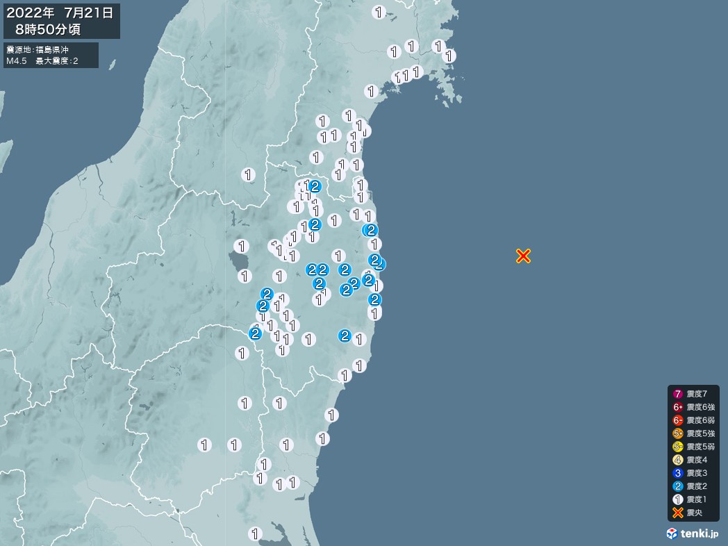 地震情報 2022年07月21日 08時50分頃発生 最大震度：2 震源地：福島県沖(拡大画像)