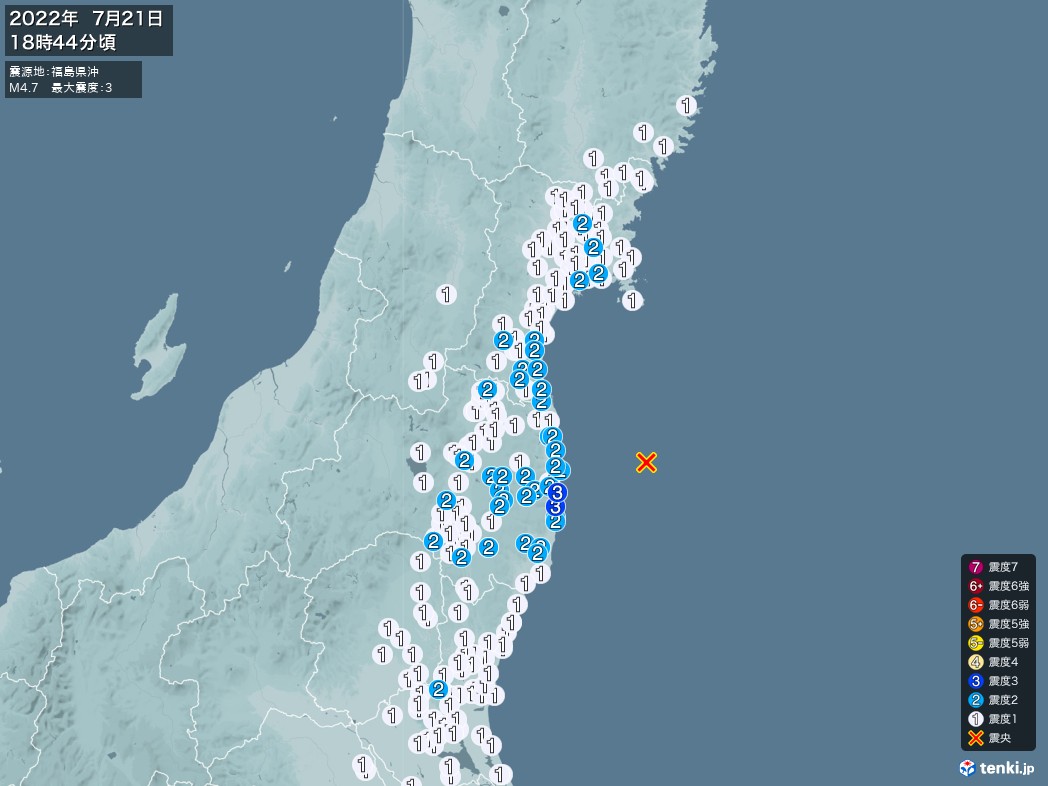 地震情報 2022年07月21日 18時44分頃発生 最大震度：3 震源地：福島県沖(拡大画像)