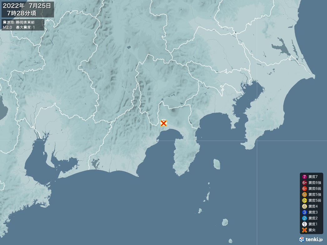 地震情報 2022年07月25日 07時28分頃発生 最大震度：1 震源地：静岡県東部(拡大画像)