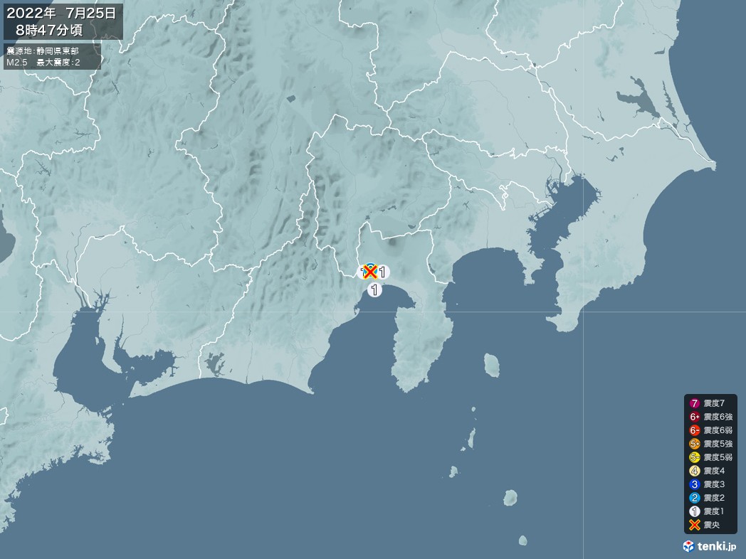 地震情報 2022年07月25日 08時47分頃発生 最大震度：2 震源地：静岡県東部(拡大画像)