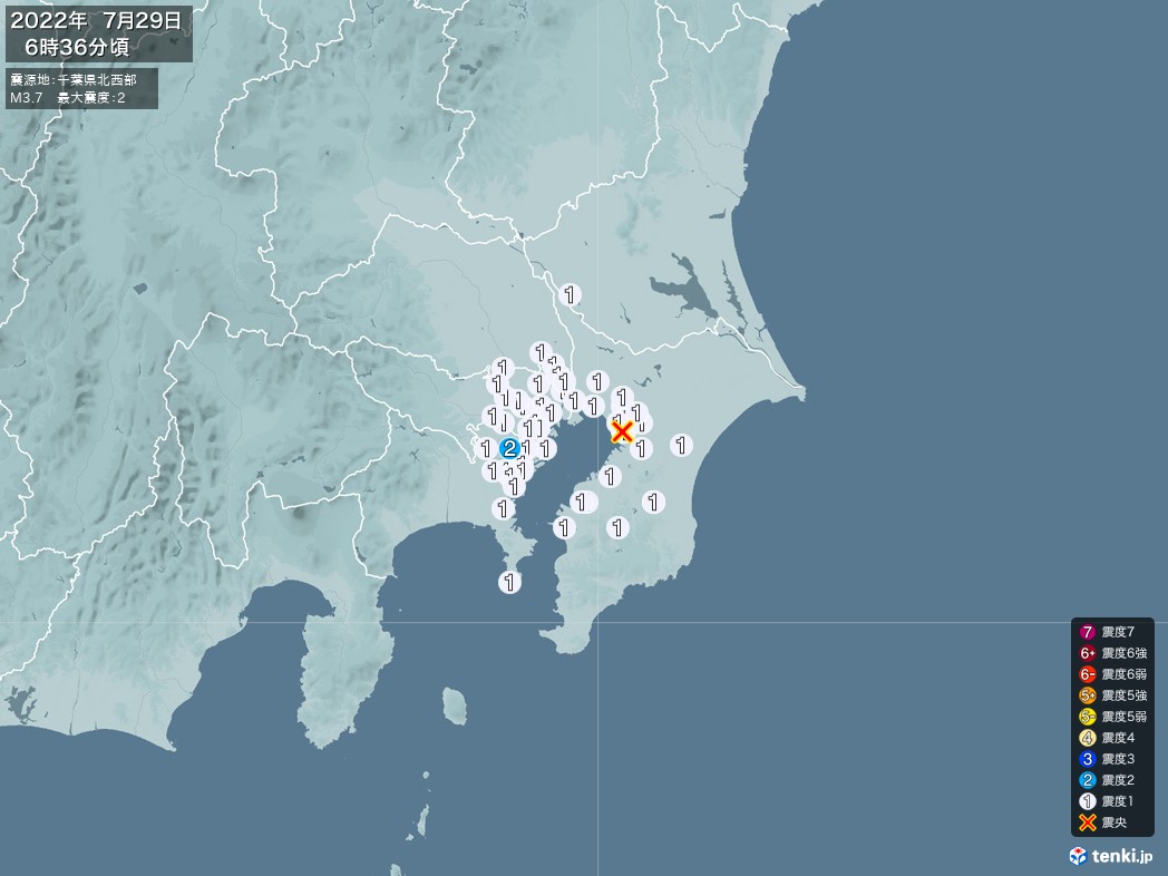 地震情報 2022年07月29日 06時36分頃発生 最大震度：2 震源地：千葉県北西部(拡大画像)