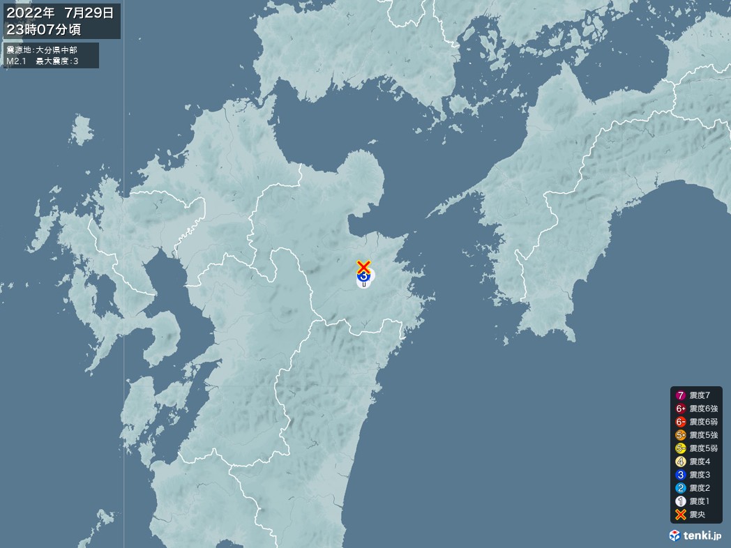地震情報 2022年07月29日 23時07分頃発生 最大震度：3 震源地：大分県中部(拡大画像)