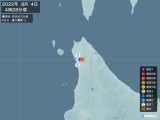 2022年08月04日04時28分頃発生した地震