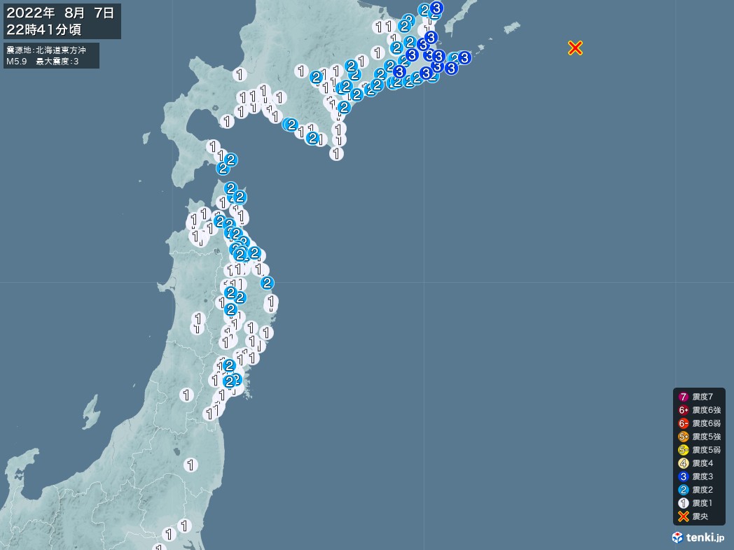 地震情報 2022年08月07日 22時41分頃発生 最大震度：3 震源地：北海道東方沖(拡大画像)
