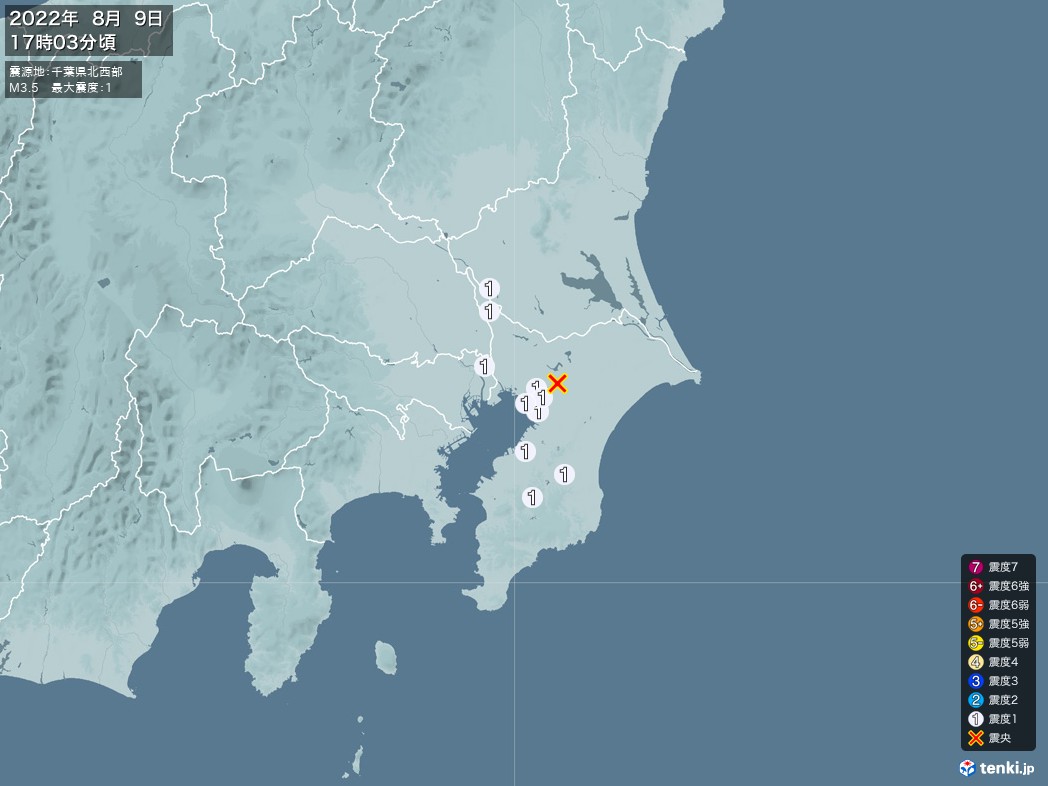 地震情報 2022年08月09日 17時03分頃発生 最大震度：1 震源地：千葉県北西部(拡大画像)