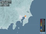 2022年08月10日03時14分頃発生した地震