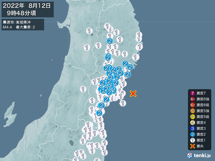 地震情報(2022年08月12日09時48分発生)