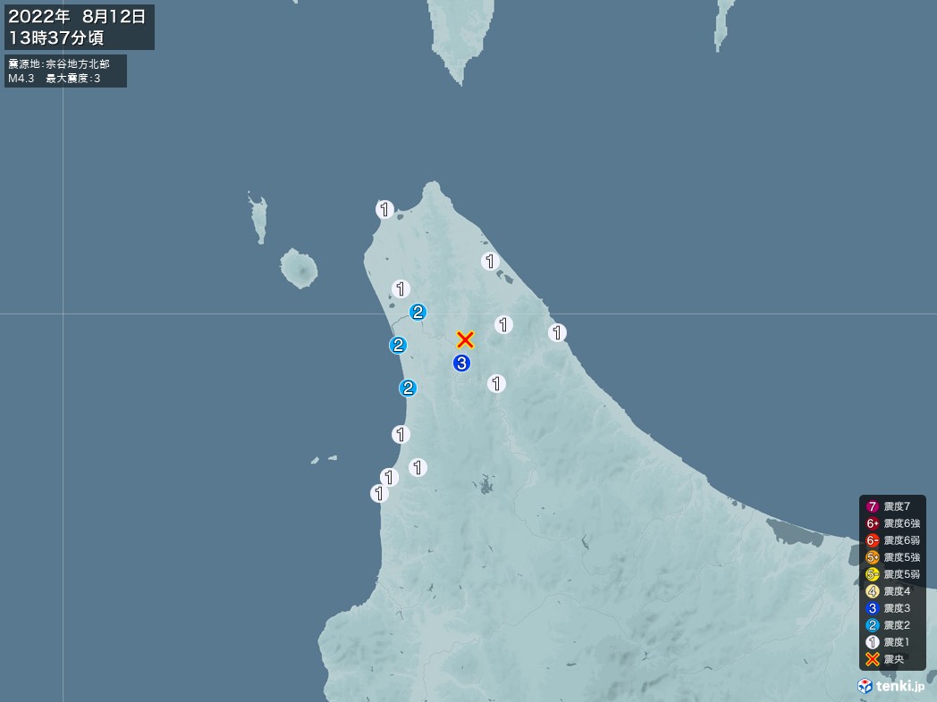 地震情報 2022年08月12日 13時37分頃発生 最大震度：3 震源地：宗谷地方北部(拡大画像)