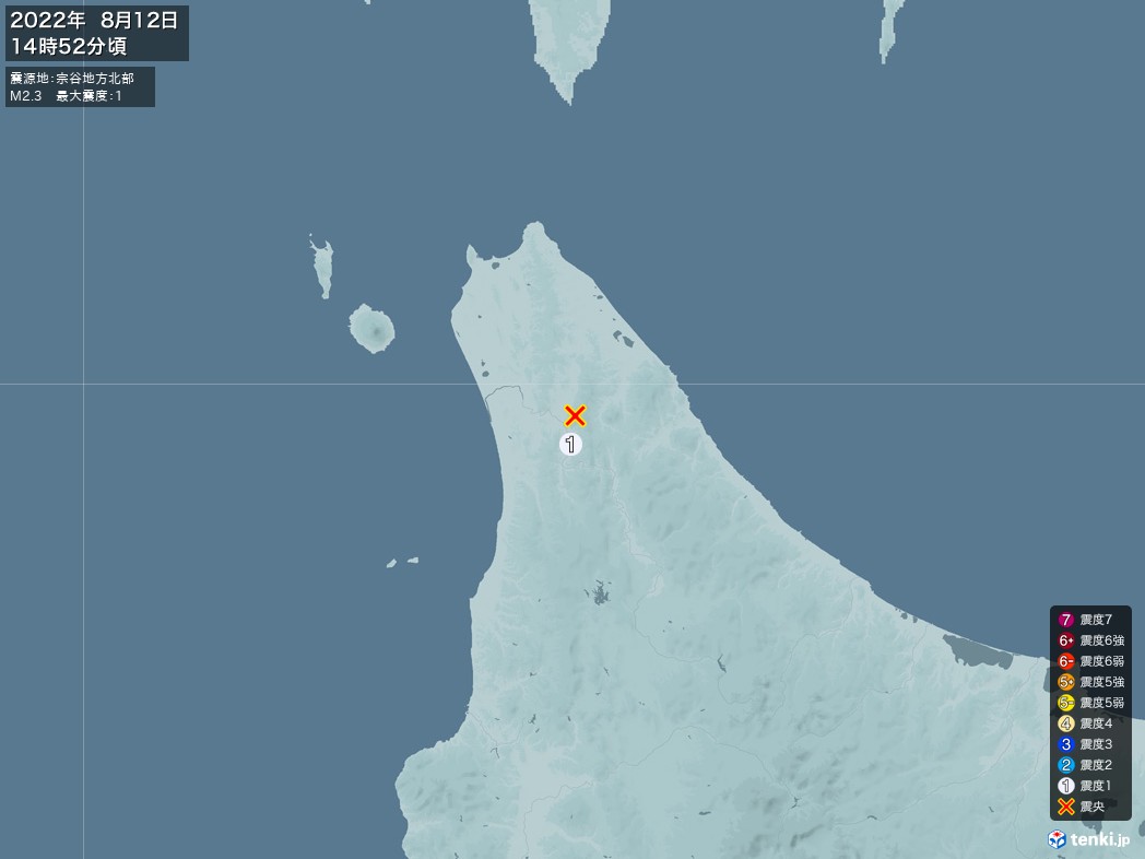 地震情報 2022年08月12日 14時52分頃発生 最大震度：1 震源地：宗谷地方北部(拡大画像)