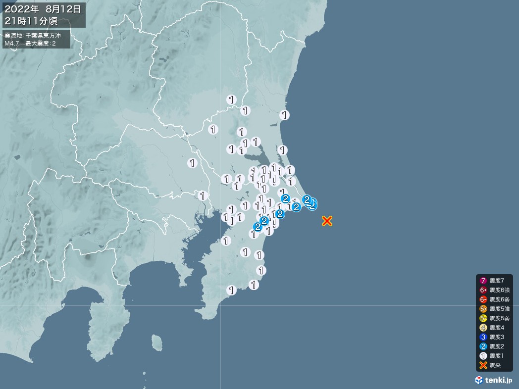 地震情報 2022年08月12日 21時11分頃発生 最大震度：2 震源地：千葉県東方沖(拡大画像)