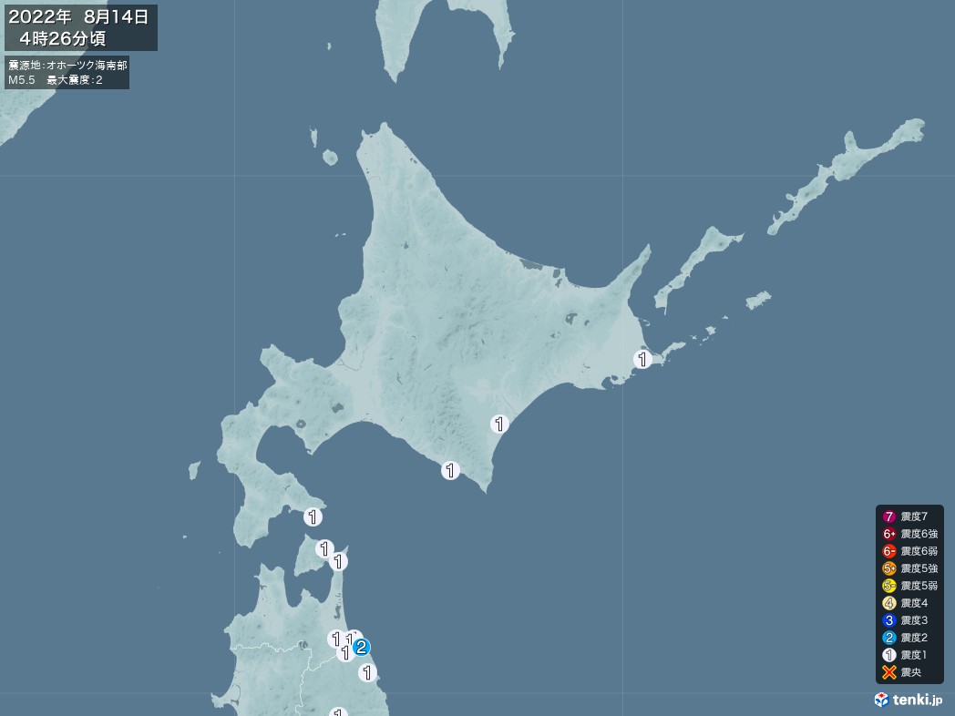 地震情報 2022年08月14日 04時26分頃発生 最大震度：2 震源地：オホーツク海南部(拡大画像)