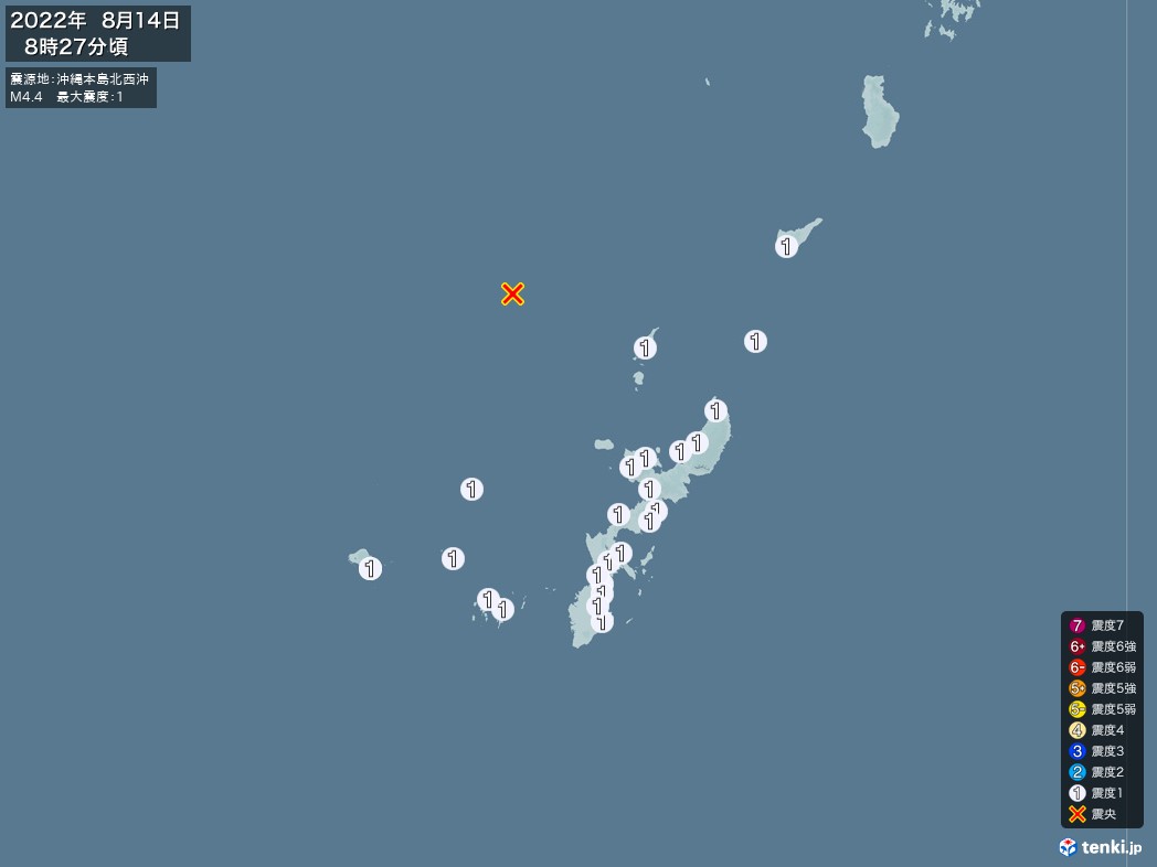 地震情報 2022年08月14日 08時27分頃発生 最大震度：1 震源地：沖縄本島北西沖(拡大画像)