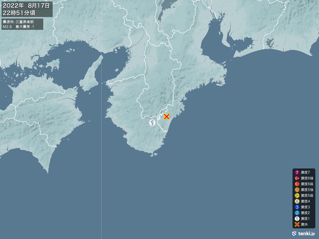 地震情報 2022年08月17日 22時51分頃発生 最大震度：1 震源地：三重県南部(拡大画像)