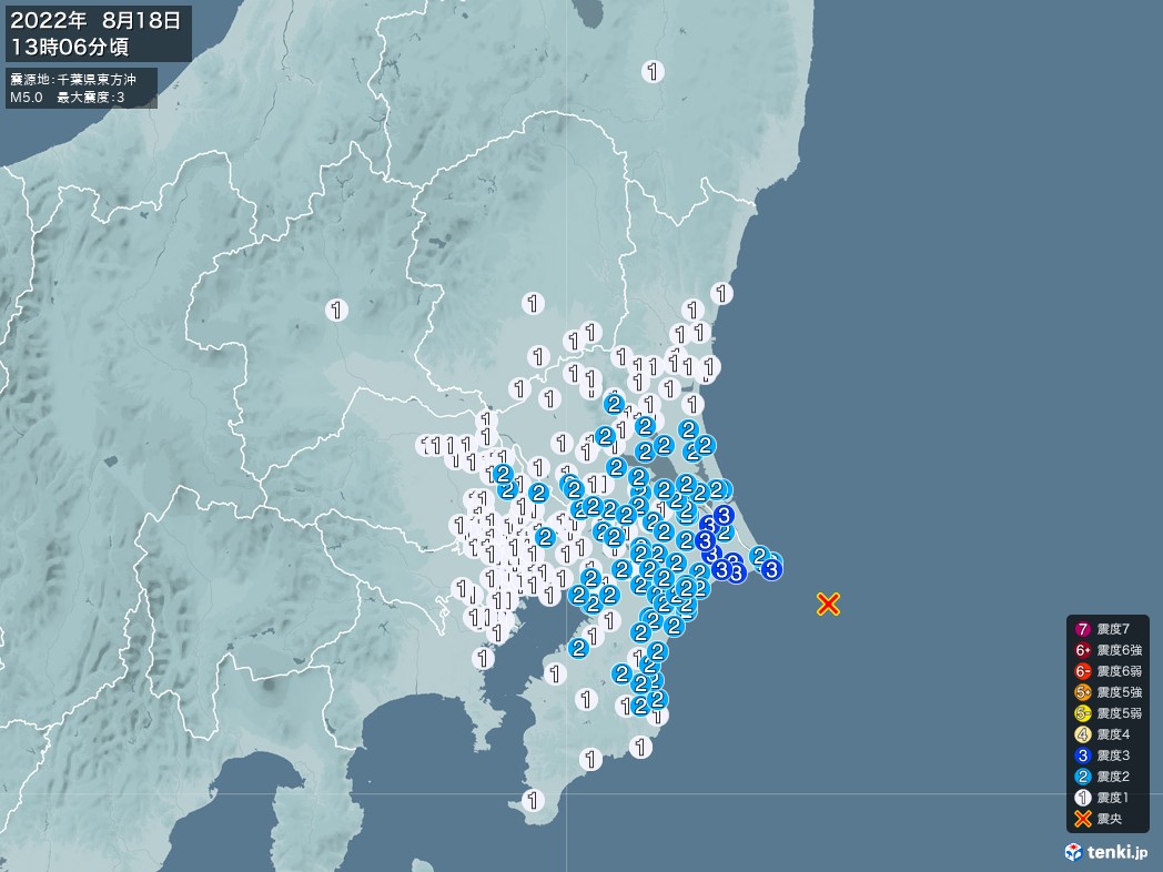 地震情報 2022年08月18日 13時06分頃発生 最大震度：3 震源地：千葉県東方沖(拡大画像)