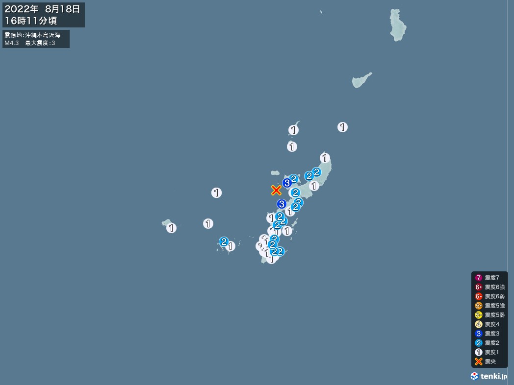 地震情報 2022年08月18日 16時11分頃発生 最大震度：3 震源地：沖縄本島近海(拡大画像)