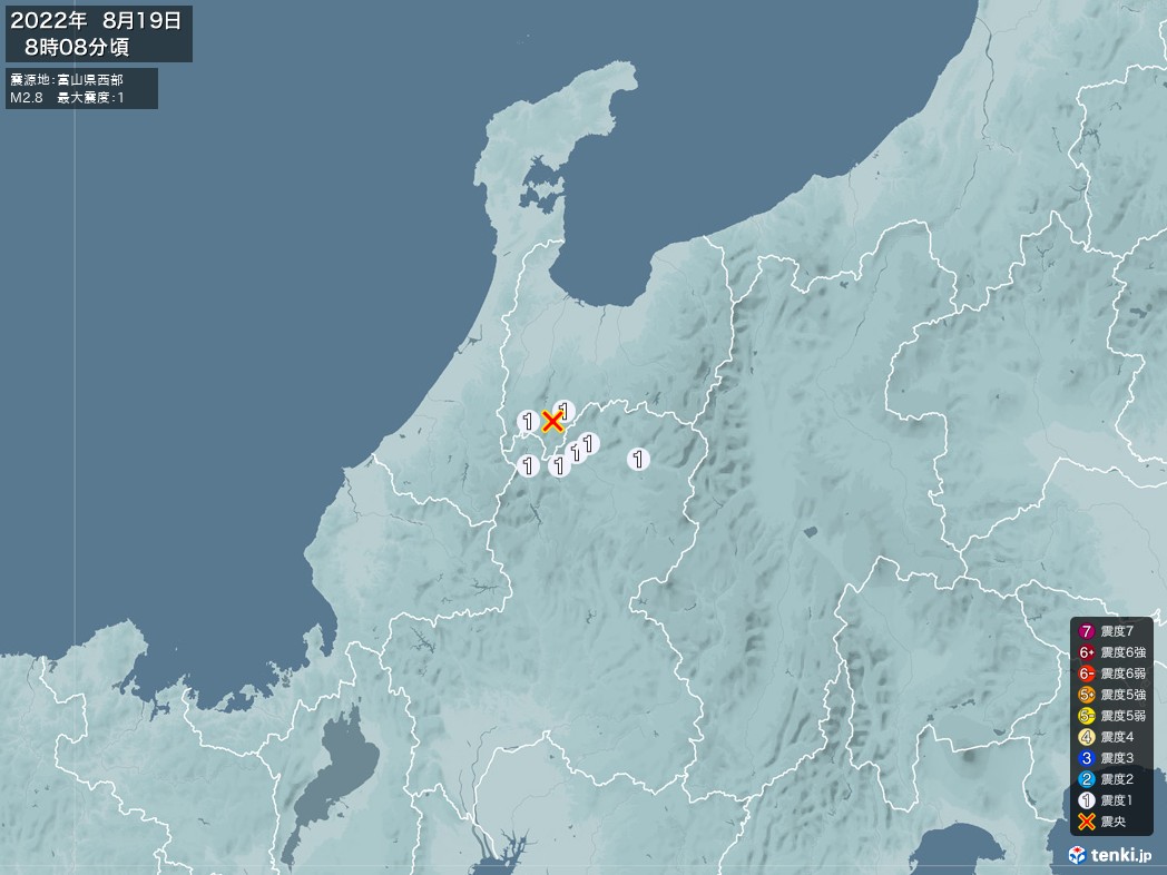地震情報 2022年08月19日 08時08分頃発生 最大震度：1 震源地：富山県西部(拡大画像)