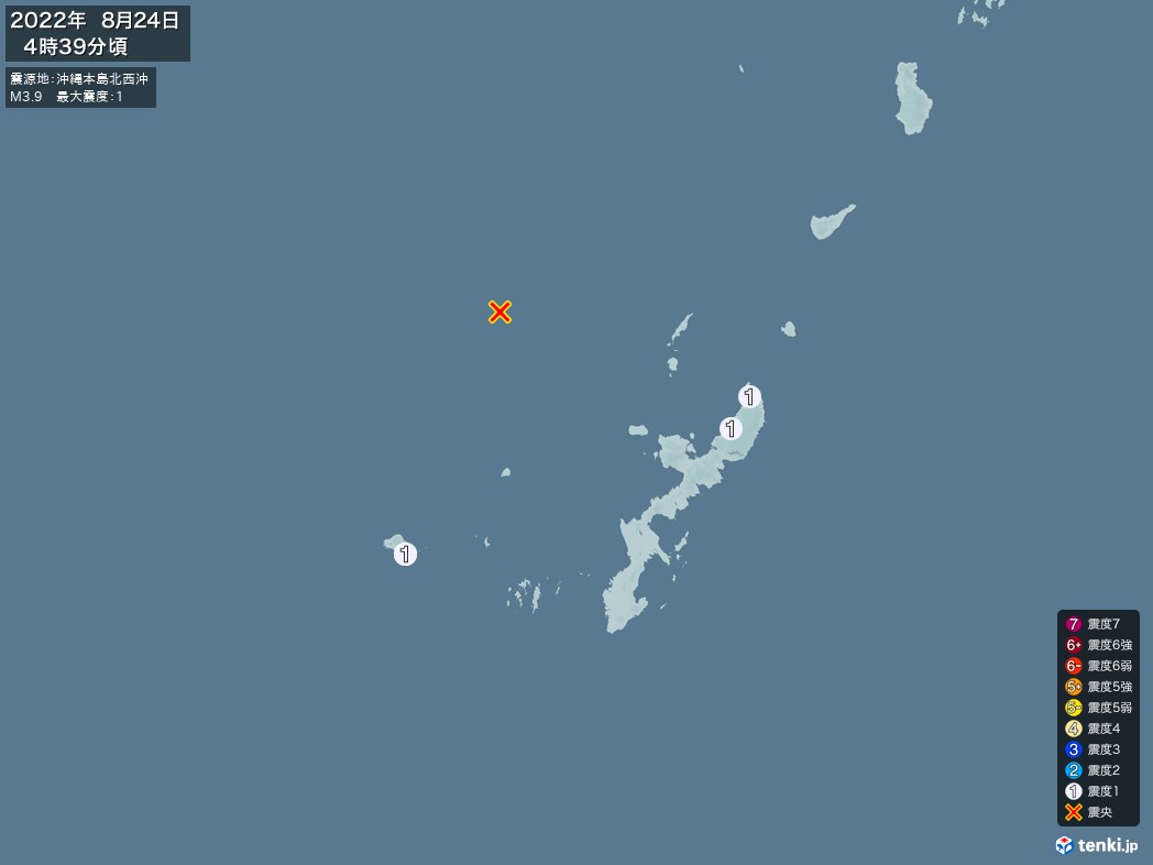 地震情報 2022年08月24日 04時39分頃発生 最大震度：1 震源地：沖縄本島北西沖(拡大画像)