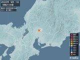 2022年09月01日09時21分頃発生した地震