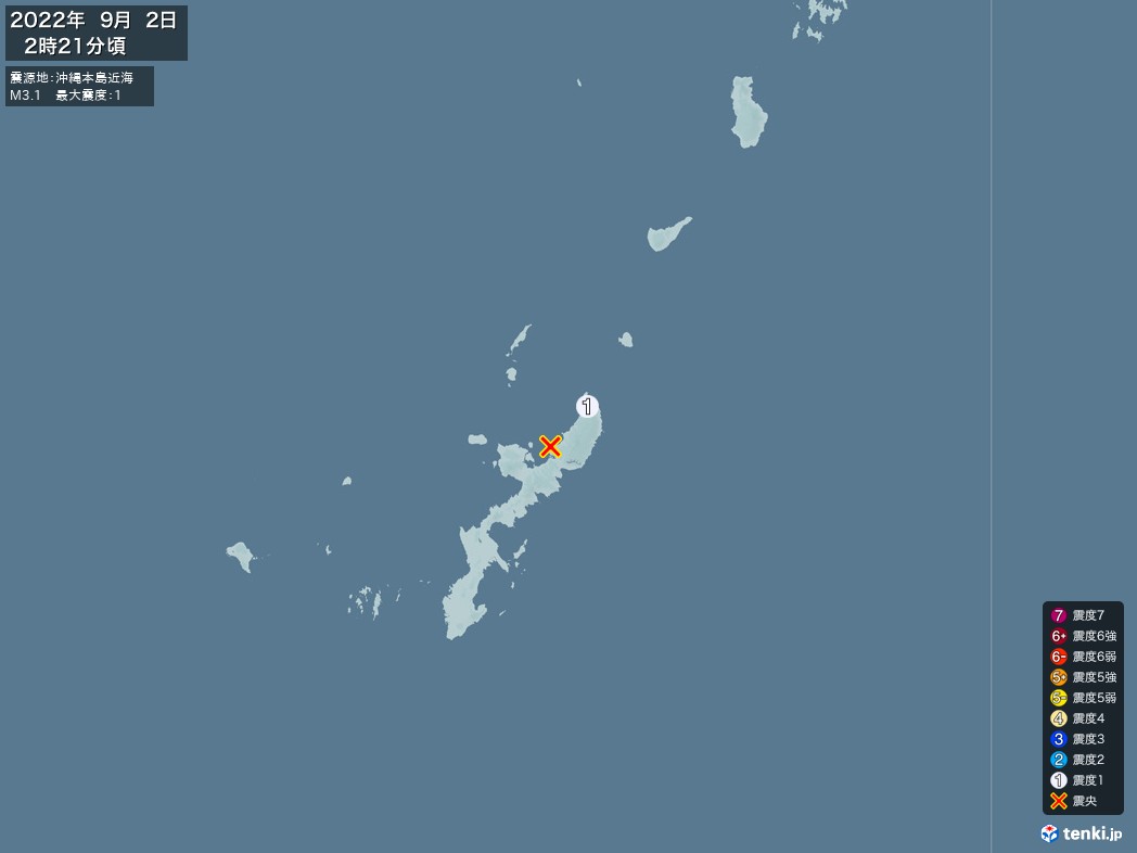 地震情報 2022年09月02日 02時21分頃発生 最大震度：1 震源地：沖縄本島近海(拡大画像)