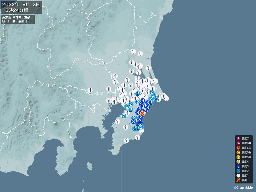 地震情報 2022年09月03日 05時24分頃発生 最大震度：3 震源地：千葉県北東部(拡大画像)