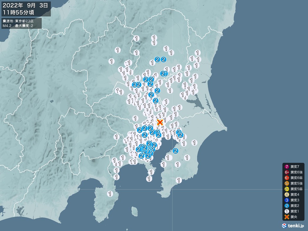 地震情報 2022年09月03日 11時55分頃発生 最大震度：2 震源地：東京都２３区(拡大画像)